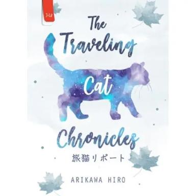 Ebook The Traveling Cat Chronicles